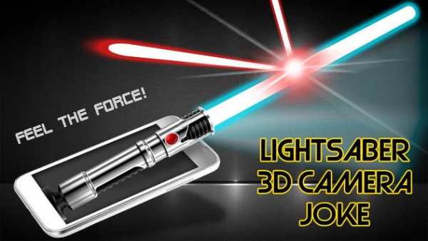 Lightsaber 3D Camera Joke screenshot 1