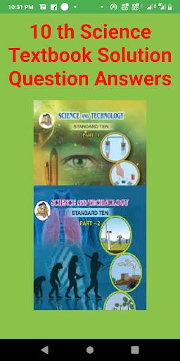Maha Textbook Solution 10 Class Science скриншот 1