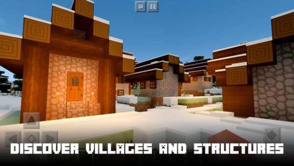 Minecraft Joyful Storage screenshot 3