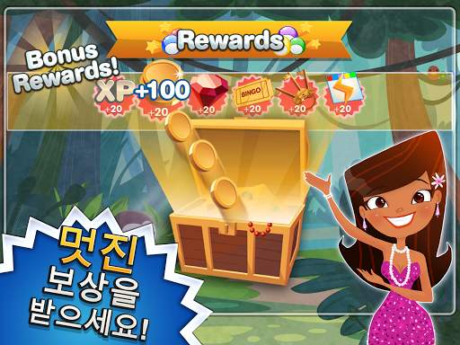 빙고!™: 월드 게임 screenshot 4