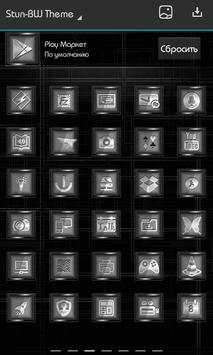 Next Launcher 3D Theme Stun-BW screenshot 5
