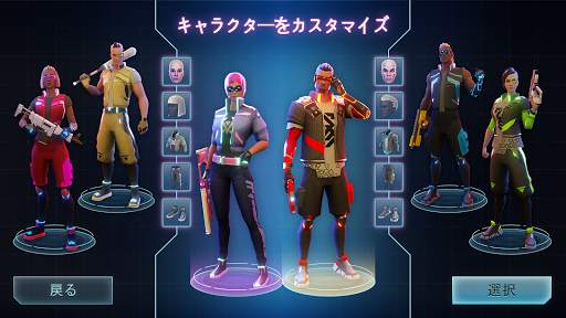Cyberika-サイバーパンクアドベンチャーRPG screenshot 4
