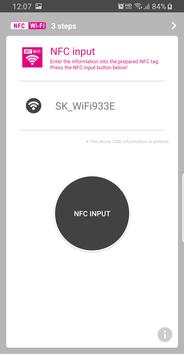 NFC WiFi Yazıcı screenshot 6
