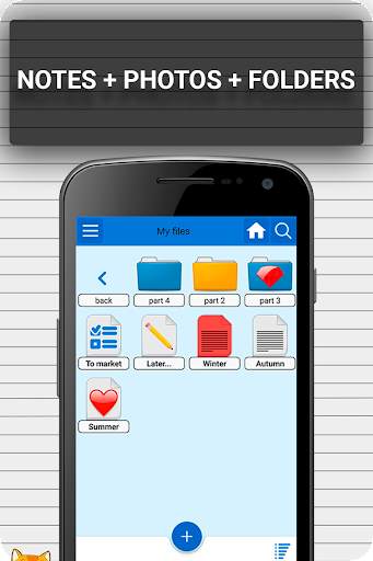 Notepad E-notty screenshot 1
