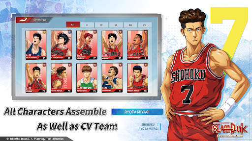 SLAM DUNK screenshot 4