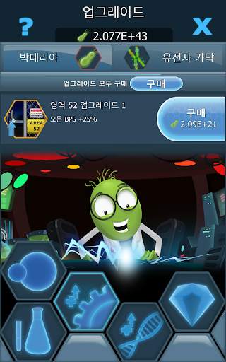 Bacterial Takeover: Idle games screenshot 4