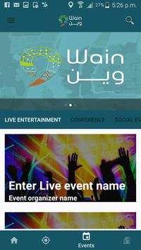 Wain screenshot 4