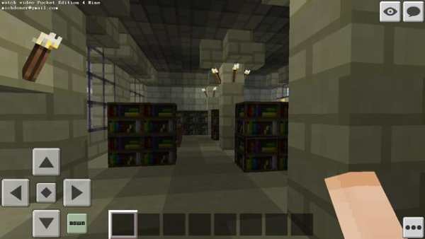Pocket Edition Mine screenshot 9