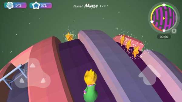 Little Prince : Play Tag screenshot 4