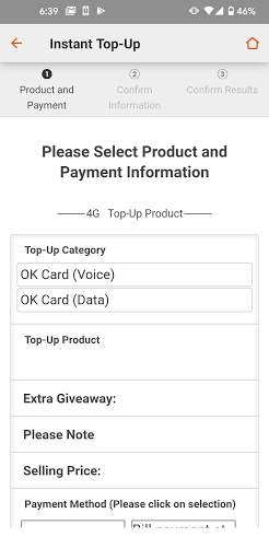 OK Prepaid screenshot 5
