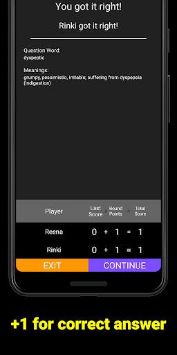 Word Fighter 2 screenshot 4