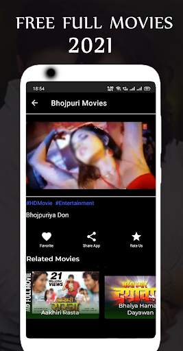 Bhojpuri movies- all bhojpuri video & gana in HD screenshot 2