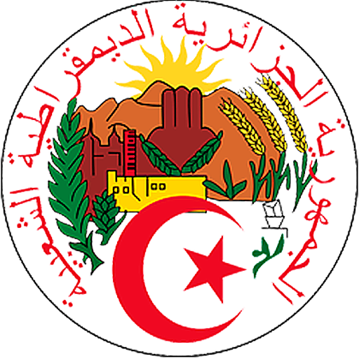 Algerian Official Journal icon