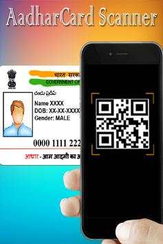 Aadhar Card Scanner screenshot 2