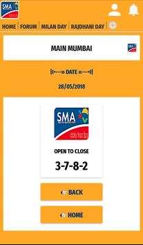 Satta Matka ANK screenshot 5