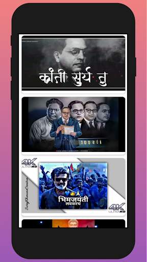 Ambedkar Video Status screenshot 4