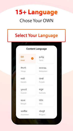Hello Video - Indian Status Video App screenshot 3