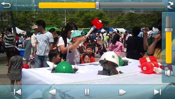 Repeat of section MP4 Player screenshot 2