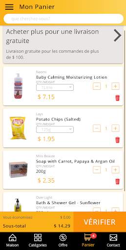 Maison Galaxy Online Shopping screenshot 2
