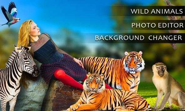 Wild Animal Photo Editor screenshot 6