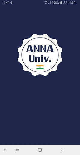 Anna Univ News screenshot 2
