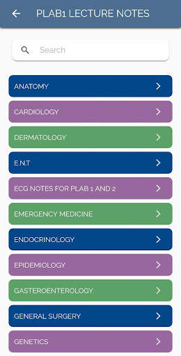 Samson App 8 تصوير الشاشة