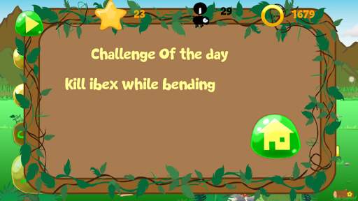 That Is My Sheep screenshot 6