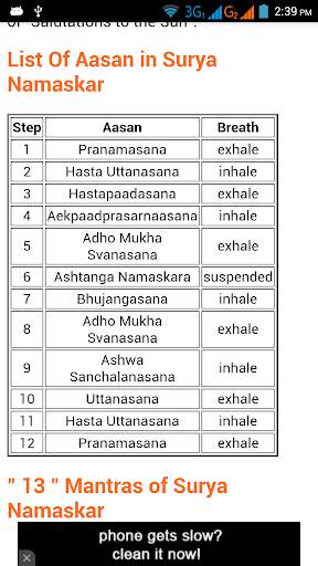 Surya Namaskar screenshot 16