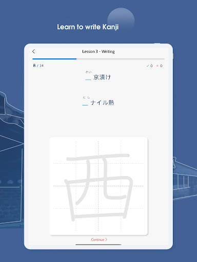 Study Kanji N5 - N1: Janki screenshot 24