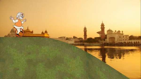 Modi Run screenshot 6