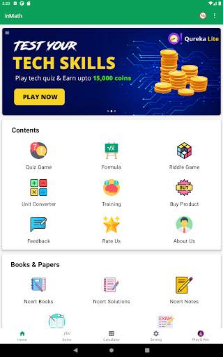 inMath: Math Formula & Games 17 تصوير الشاشة