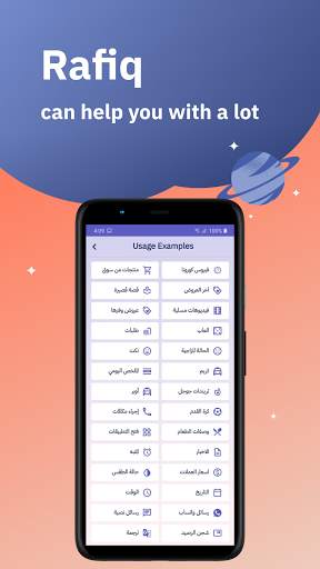 Rafiq Arabic Virtual Assistant screenshot 4