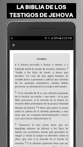 Biblia de los Testigos de Jehova screenshot 7