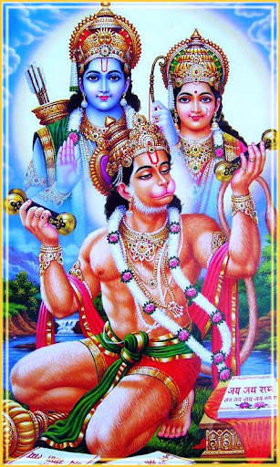 God Hanuman Wallpaper screenshot 3