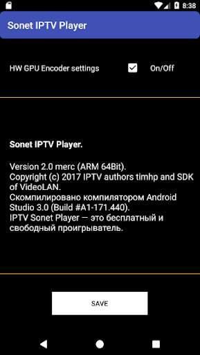 Sonet IPTV Player screenshot 4