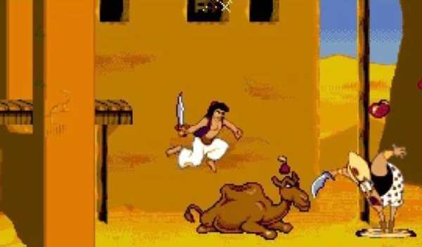 old Aladdin game included cheats screenshot 5