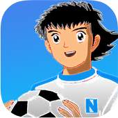 Captain Tsubasa 1.0