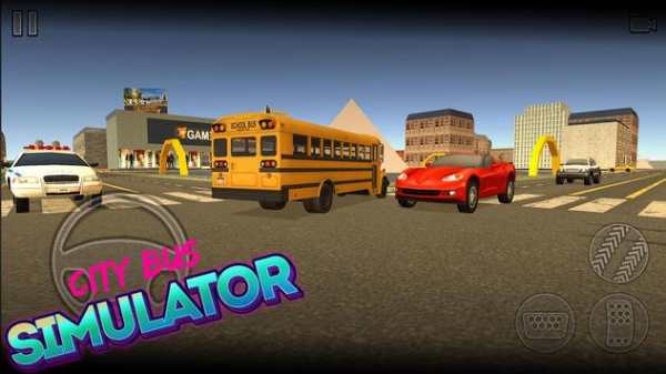City Bus Simulator screenshot 3