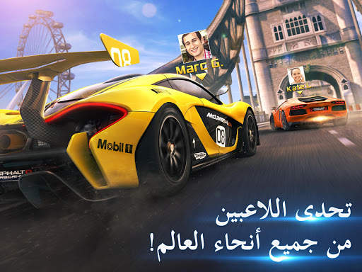 Asphalt 8 - لعبة سباق سيارات 11 تصوير الشاشة