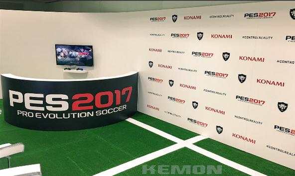Guide: PES 17 screenshot 2