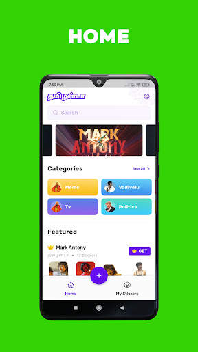 Tamilanda WhatsApp Stickers screenshot 1