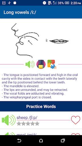 English Pronunciation screenshot 3