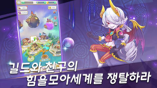 프린세스 서머너: 모에화 AFK SRPG screenshot 5