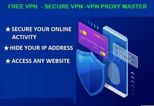 Free VPN - Secure VPN screenshot 7