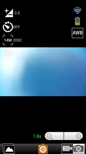 AMK-icam screenshot 2