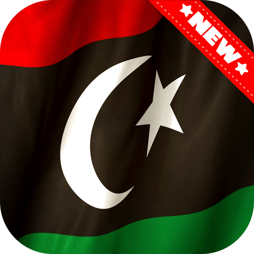 Libya Flag Wallpaper icon