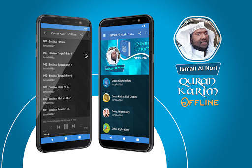 Ismail Al Nori MP3 Quran offline screenshot 1