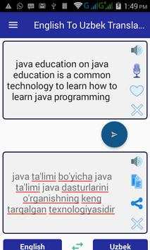 English Uzbek Translator скриншот 1
