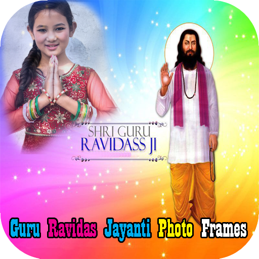 Guru Ravidas Jayanti Photo Frames icon