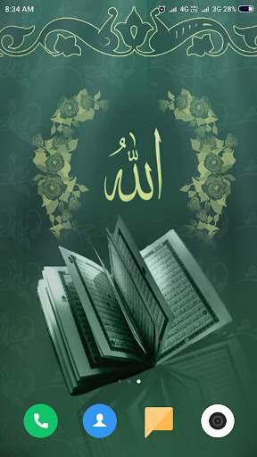 Islamic Wallpaper HD screenshot 2